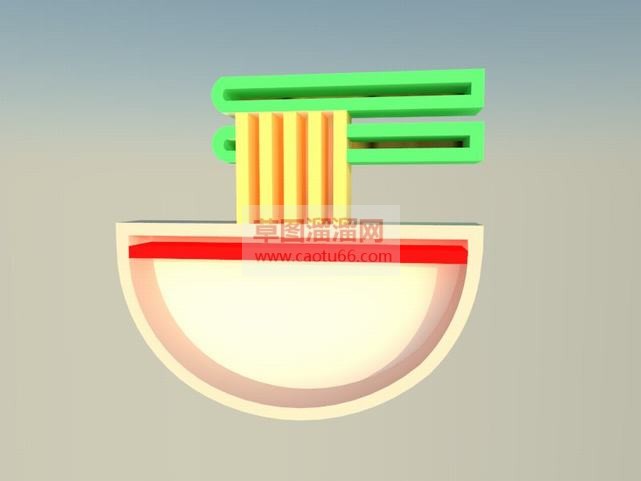 拉面标志免费SU模型