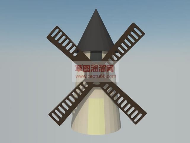 风车的库免费SU模型