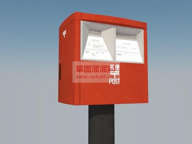 邮箱信箱邮件SU模型