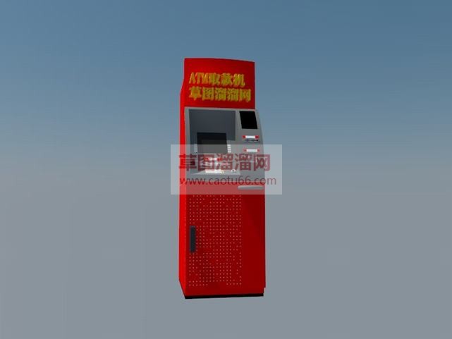 ATM银行取SU模型