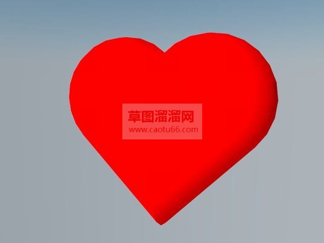 爱心完全免费SU模型