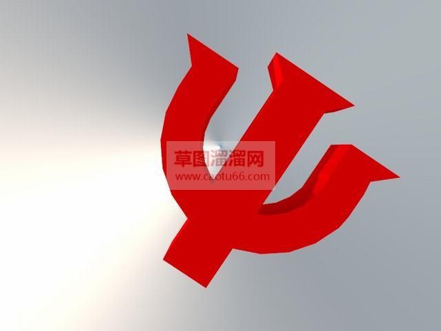 党徽库SU模型