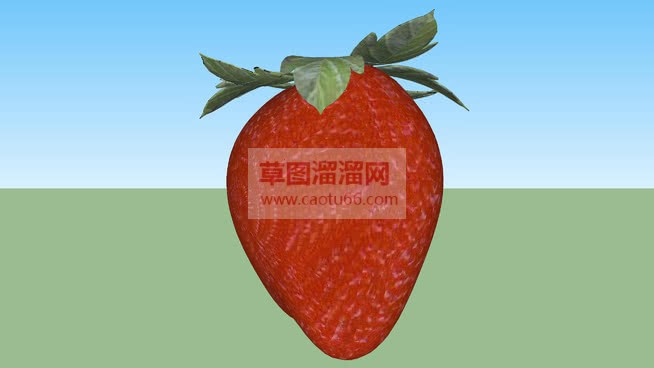 草莓网站SU模型