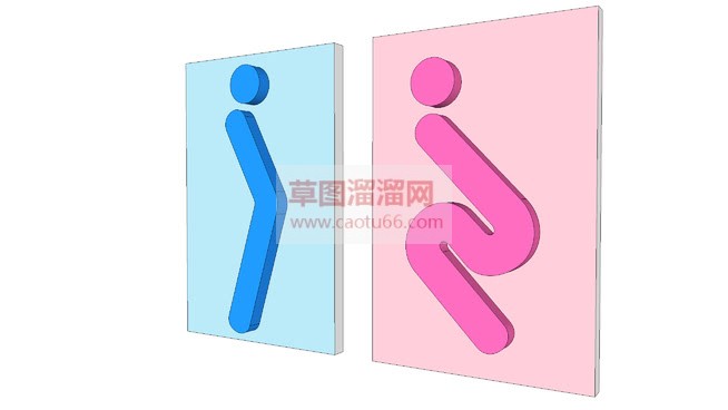 男女厕所标志SU模型