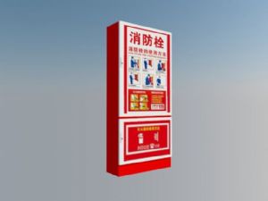 消防箱消防栓SU模型