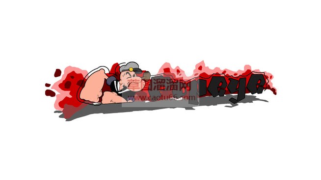怎么画大力水SU模型