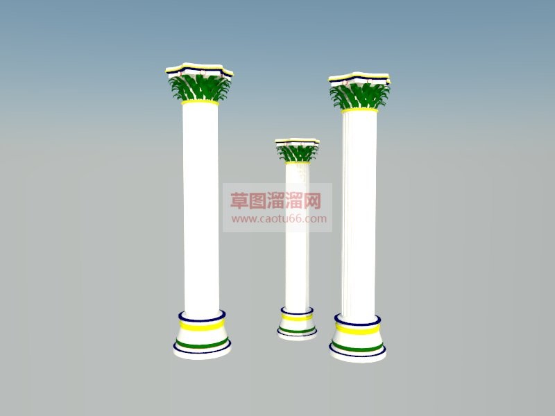 罗马柱SU模型