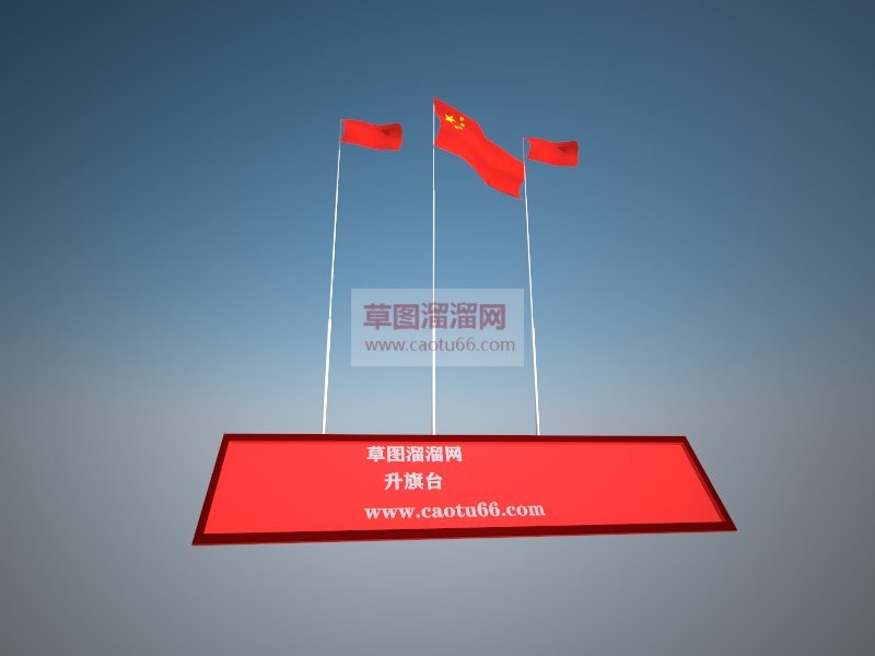 中国升旗台旗SU模型