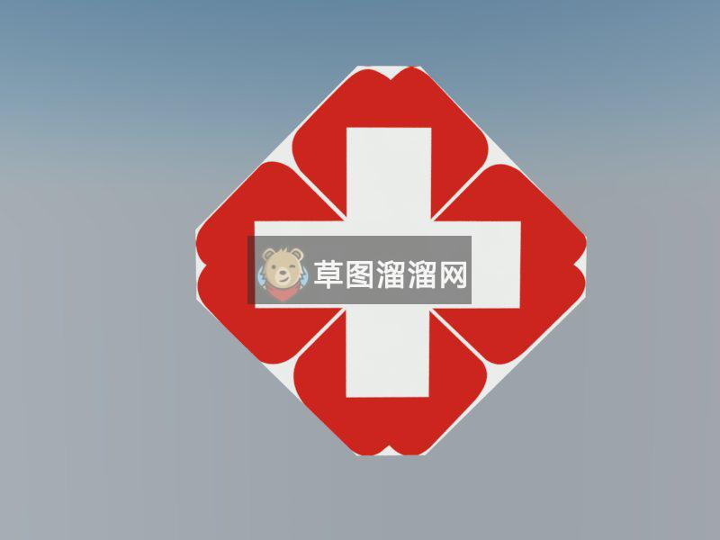 医院LOGO红十字LOGO医院标志SU模型