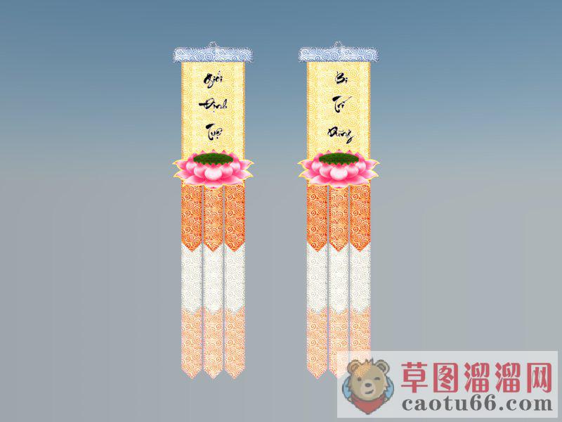 佛教旗帜装饰品SU模型