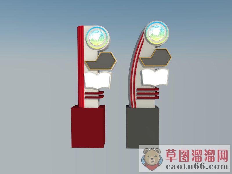 标识牌塔架SU模型