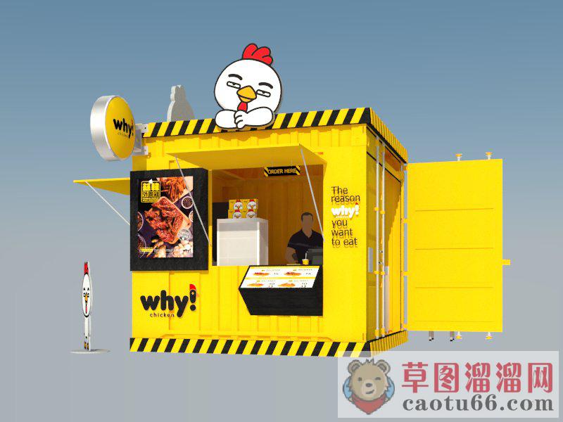 集装箱炸鸡店贩售亭SU模型
