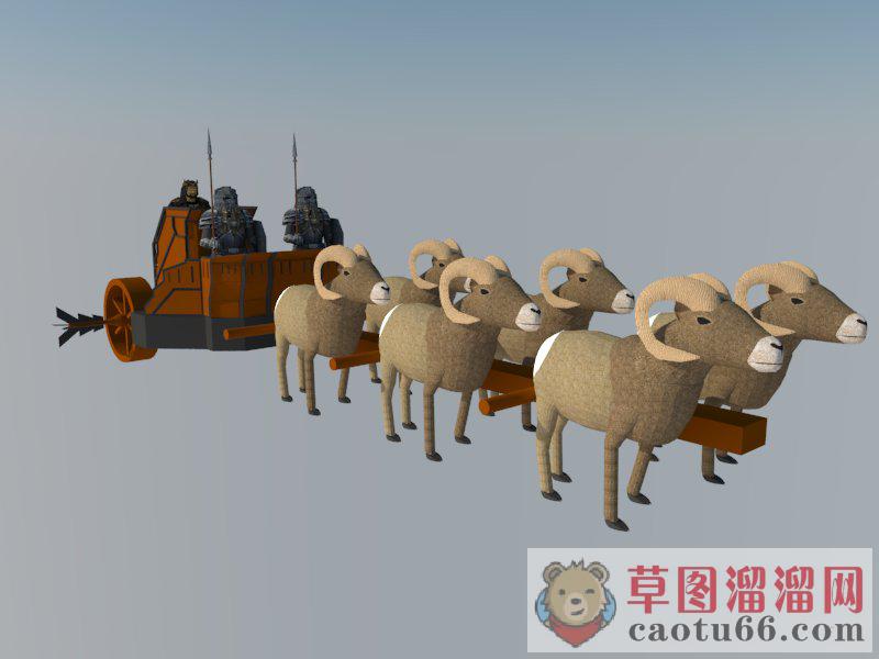 山羊战车SU模型