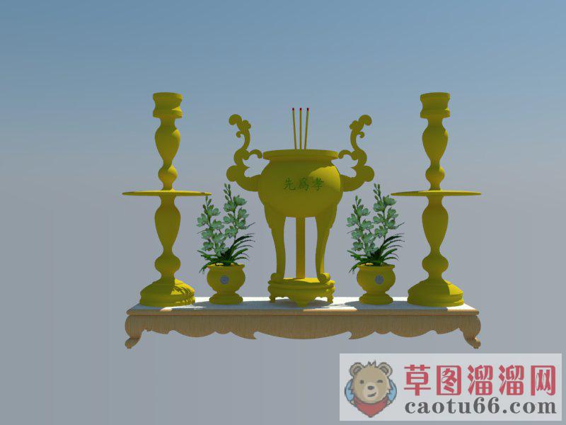 香炉鼎SU模型