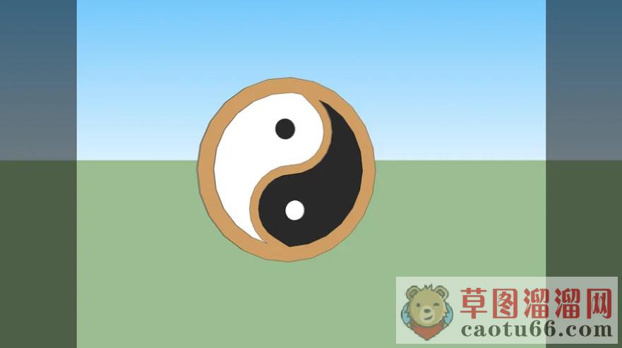 太极八卦SU模型