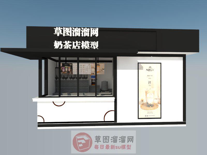 奶茶店SU模型