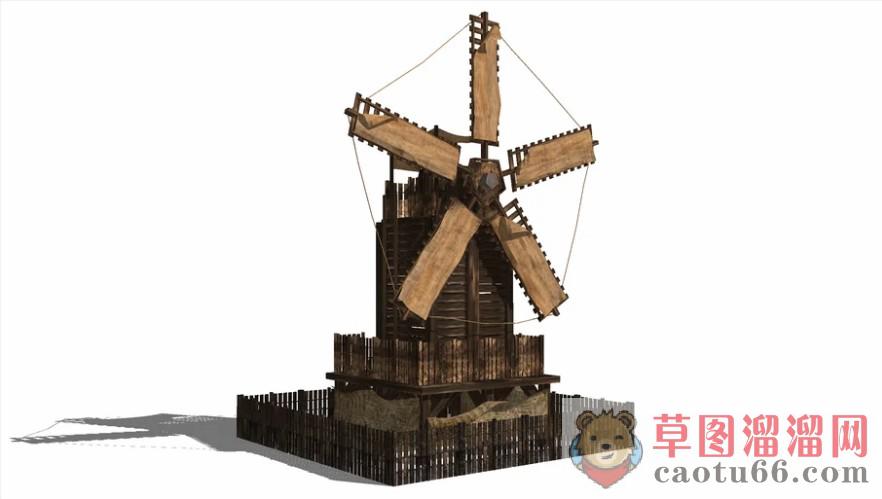 风车风磨SU模型