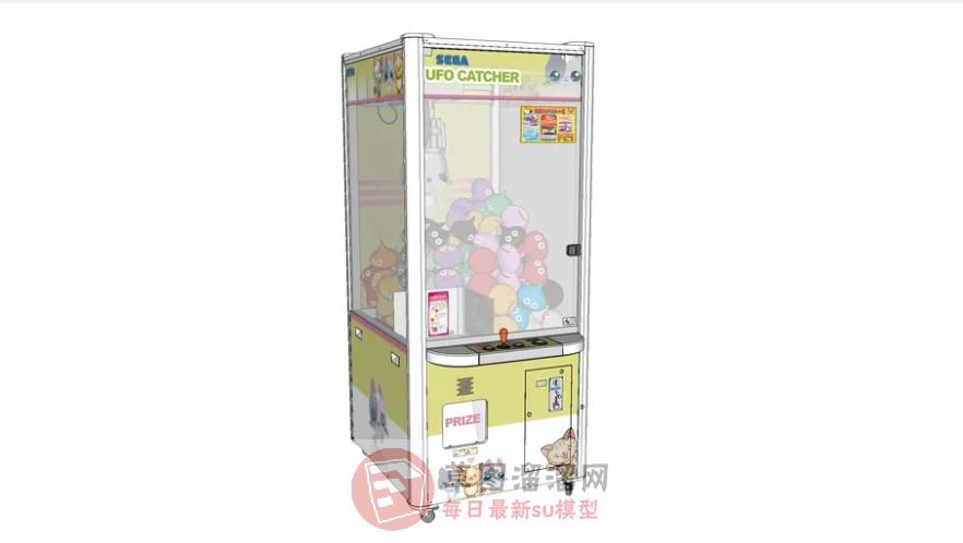 夹娃娃娃娃机SU模型