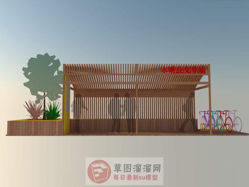 木质公交车站SU模型