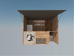 木制贩卖亭日本风格SU模型