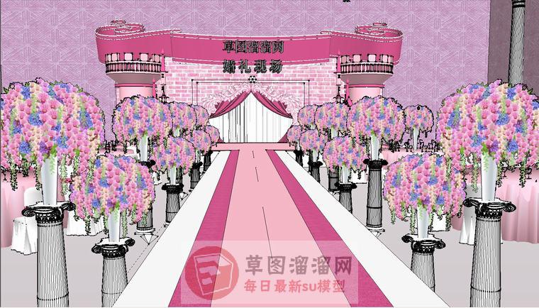 粉色婚礼现场SU模型