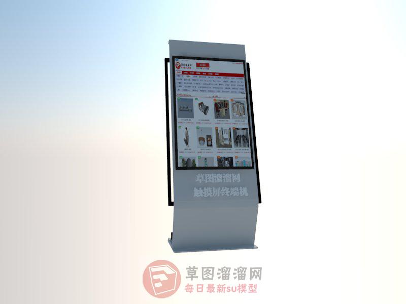 触摸屏终端机SU模型