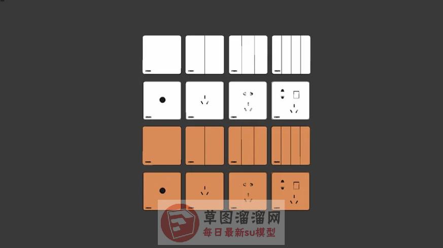 开关按钮插座SU模型