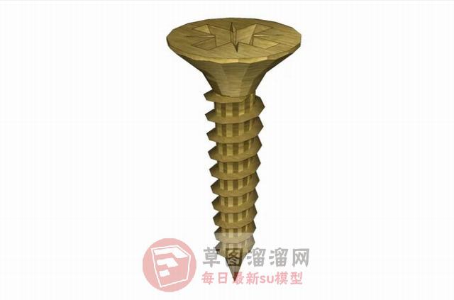 螺丝钉SU模型