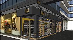 鞋店SU模型