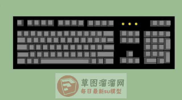 键盘电脑SU模型