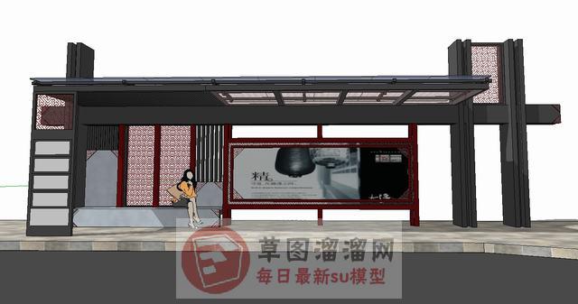 新中式公交亭候车厅SU模型