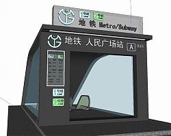 地铁站入口出口SU模型 免费sketchup模型下载