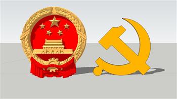 镰刀锤子党徽SU模型