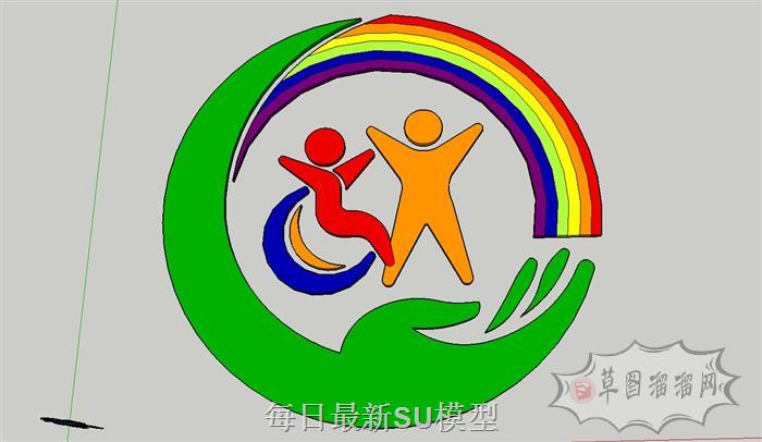 LOGO关爱儿童SU模型