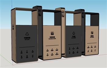 垃圾箱分类环保SU模型