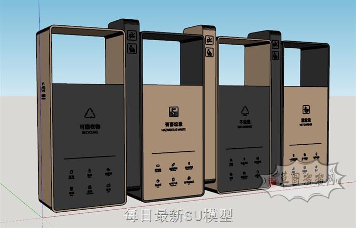 垃圾箱分类环保SU模型