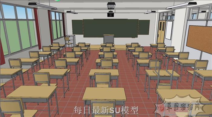 学校教室课堂SU模型