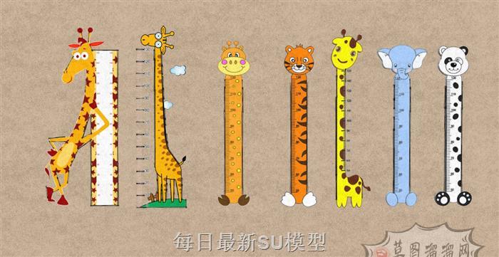 长颈鹿儿童身高SU模型