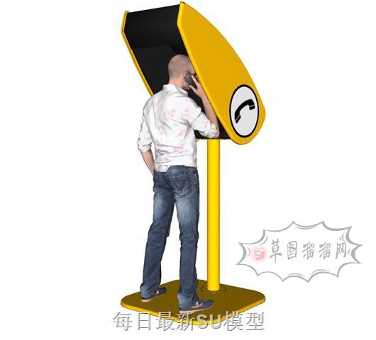 电话亭商业街SU模型