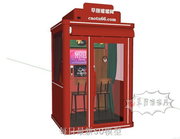 KTV迷你唱歌SU模型