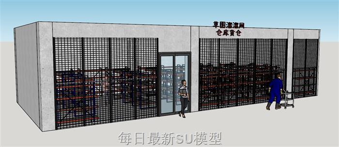 仓库货物架SU模型