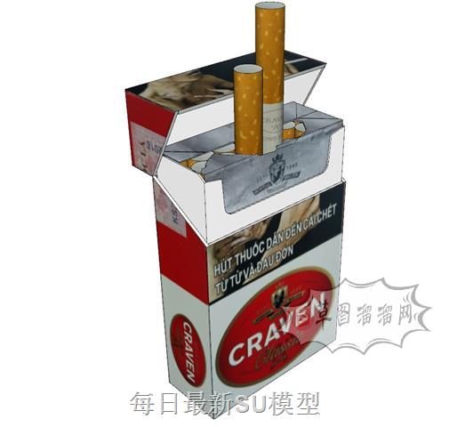 烟盒香烟烟草SU模型