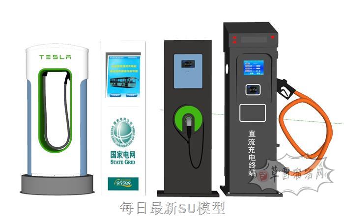 充电桩电网加油SU模型