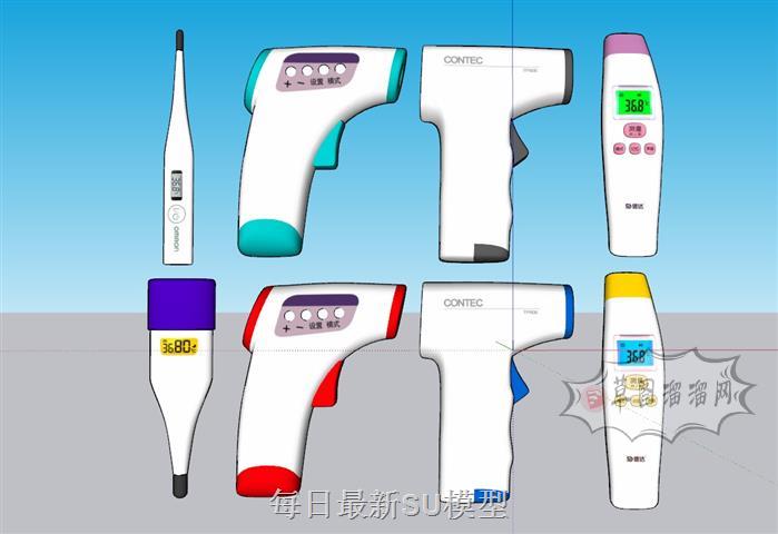 体温针体温枪医疗SU模型