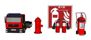 消防器材灭火器SU模型