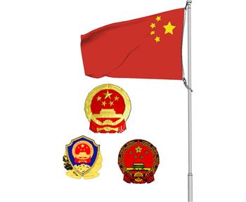 五星红旗国旗国徽SU模型