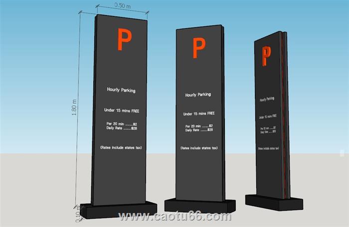 P停车指示牌SU模型