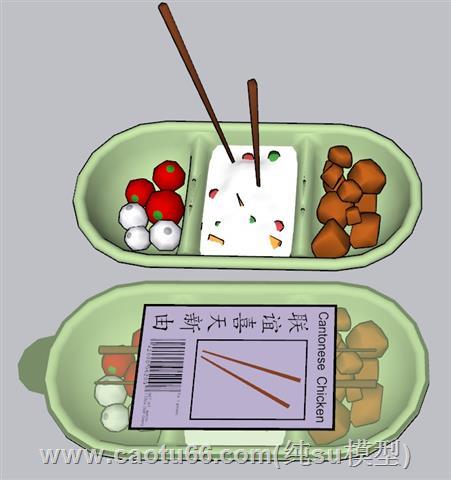 水果捞冰淇淋美食SU模型