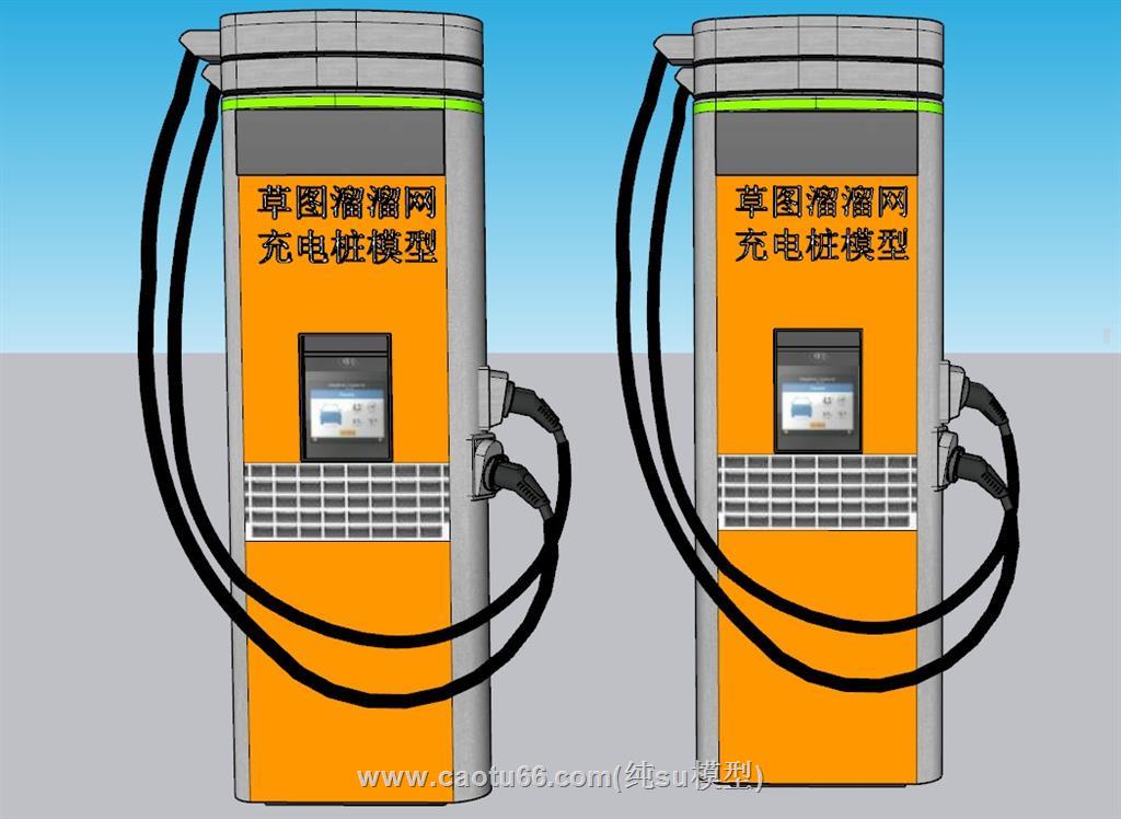 新能源充电桩供电SU模型
