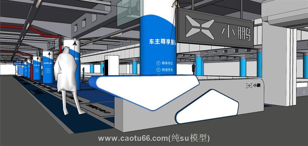 小鹏汽车充电站SU模型